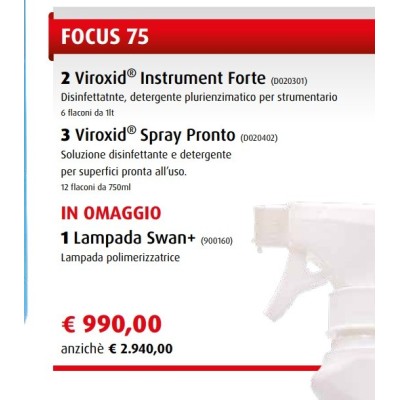 Omaggio Lampada Swan+ Omaggio Lampada Swan+