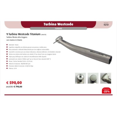 turbina-westcode-ids